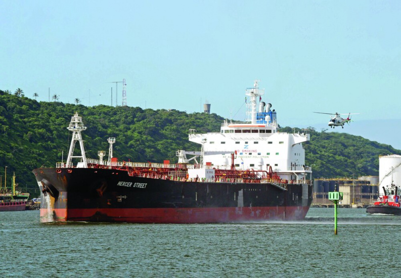 Israeli ship attacked off the coast of Oman