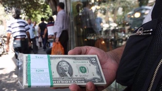 Iran finds access to four billion dollars of previously blocked funds: Iranian daily