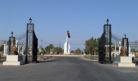 Camp Ashraf, An Unfavorable Legacy of Saddam