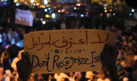 Egyptian Protests a Model for Other Arab Countries