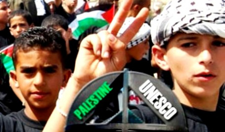 UNESCO Membership and the Future of Palestine