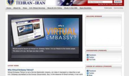 Speculations on America’s Intentions in Launching a “Virtual” US Embassy