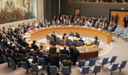 Referring to the Security Council: A Symbolic Measure