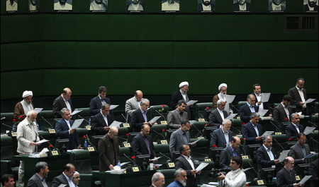 Opening Ceremony of Iran's 9th Majlis
