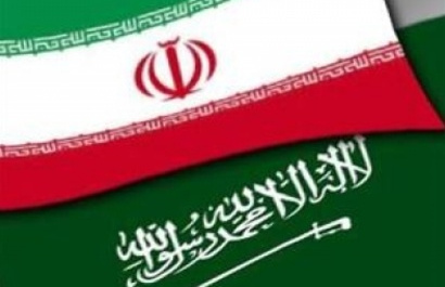 Iran and Saudi Arabia Need to Establish Cordial Ties