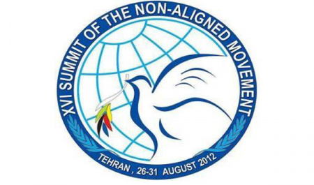 NAM Summit, Opportunity for Growth of Investment in the Country