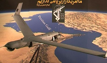 Maneuver to Display Iran’s Power