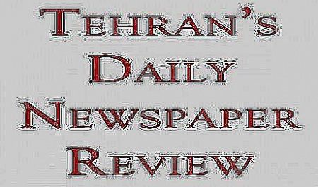 Tehran’s newspapers on Sunday 29th of Ordibehesht 1392; May 19th, 2013