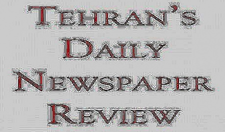 Tehran’s newspapers on Monday 30th of Ordibehesht 1392; May 20th, 2013