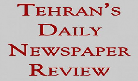 Tehran’s newspapers on Saturday 4th of Khordad 1392; May 25th, 2013