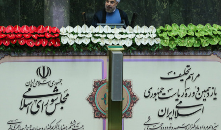 Significance of Rohani’s Swearing-in Ceremony and Its Consequences