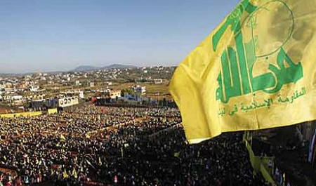 Paris’ Strategic View towards Hezbollah