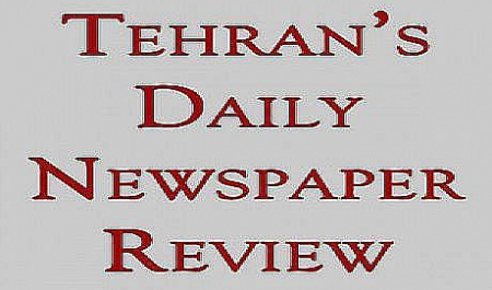 Tehran’s newspapers on Tuesday 3rd of Day 1392; December 24th, 2013
