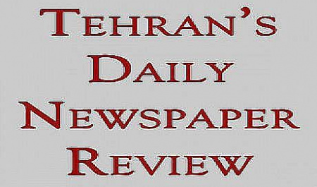 Tehran’s newspapers on Wednesday 18th of Day 1392; January 8th, 2014