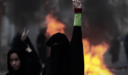 The Bahraini Uprising, 4 Years Later