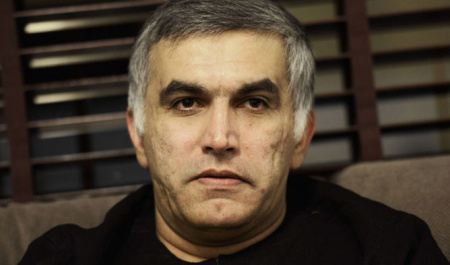 Why Is Bahrain’s Government Afraid of a Tweet?