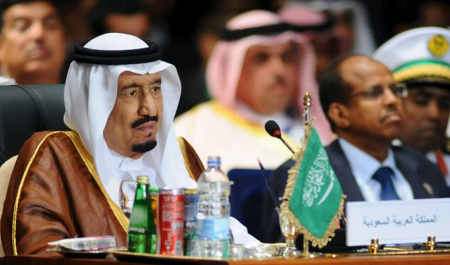 King Salman of Saudi Arabia Changes Line of Succession