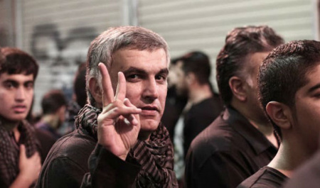 End imprisonment of democracy campaigner Nabeel Rajab 