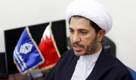 Amnesty rejects charges against jailed Bahraini Shia cleric 