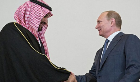 Russian Show or Saudi Reward?