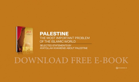 Download Ayatollah Khamenei’s Book That Netanyahu Fears Most