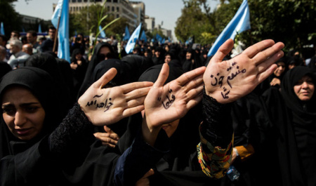 Funeral Ceremony of Mina Stampede Victims 