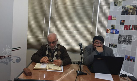 Iran’s Nuclear Program: Yet to be normalized