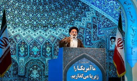 Tehran’s Friday Prayers: In defense of the Guardian Council