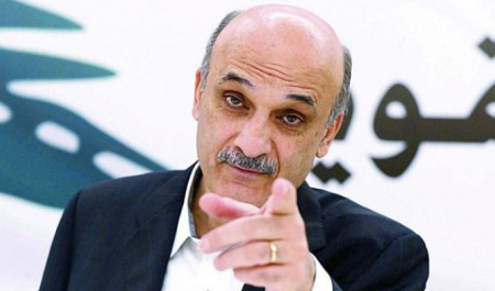 Between Good and Better: How Geagea is helping Hezbollah in choosing the next president