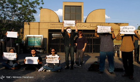 Munch Screams for Tehran Museum