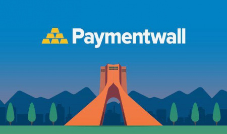 Paymentwall Withdraws Decision for Iran Partnership Overnight