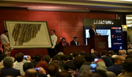 Tehran Auction Continues To Break Records