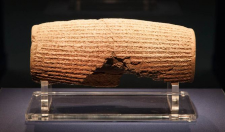 The Case for A National Day of Cyrus the Great