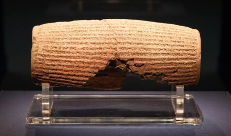 The Case for A National Day of Cyrus the Great