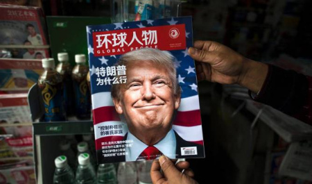 Follow China in Dealing with Trump, Advises Veteran Iranian Diplomat