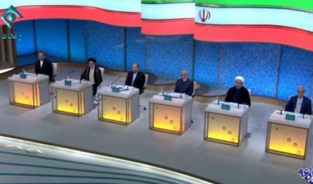 Iran&rsquo;s Presidential Elections: A Political Essay