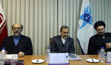 Knowledge, Wealth, Power: The battle over Iran’s largest academic institute continues