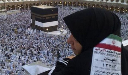 Despite Concerns over Pilgrim Security, Iran Resumes Haj