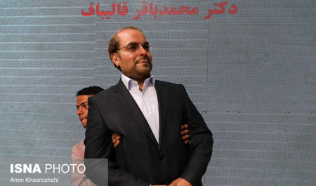 What Are Qalibaf’s Aspirations after Losing His 3rd Presidential Race?