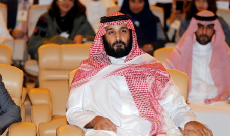 Saudi Arabia’s Great Leap Backward