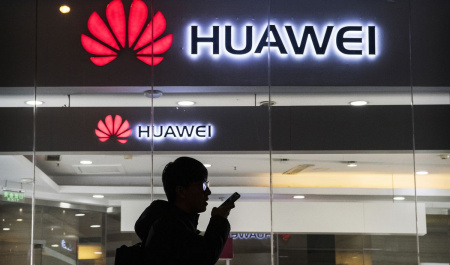 The Curious Case of China’s Huawei with the US