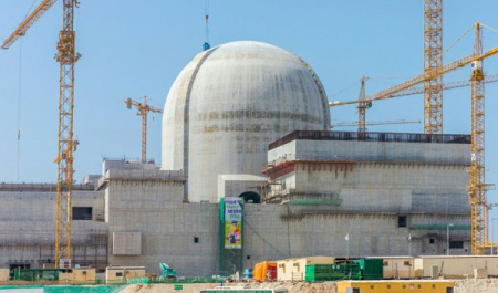 ‘Transferring nuclear tech to Saudi is most destabilizing development’