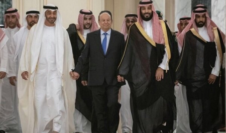 Riyadh deal: A Yemeni version of Balfour Declaration