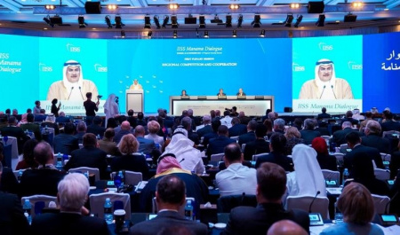 What happened at the IISS Manama dialogue?