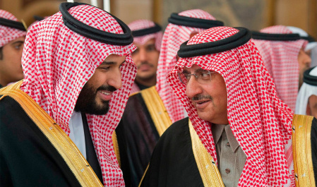 Bin Salman fears oppositions from royal family