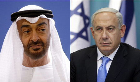 A History of Metamorphosis: On the &quot;Historical&quot; UAE-Israel agreement