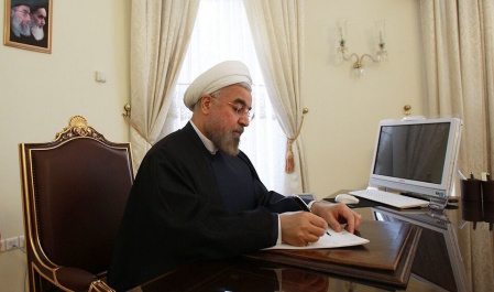 Rouhani congratulates world leaders, Pope Francis on Christmas