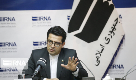 Iran: We are waiting for South Korea’s tangible actions