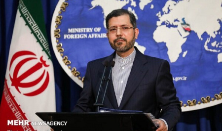 'Iran says sabotage in the Natanz nuclear site is ‘crime against humanity