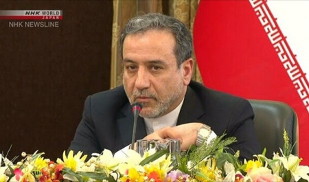Iran may consider extending deal with IAEA on inspections of nuclear sites: Araqchi